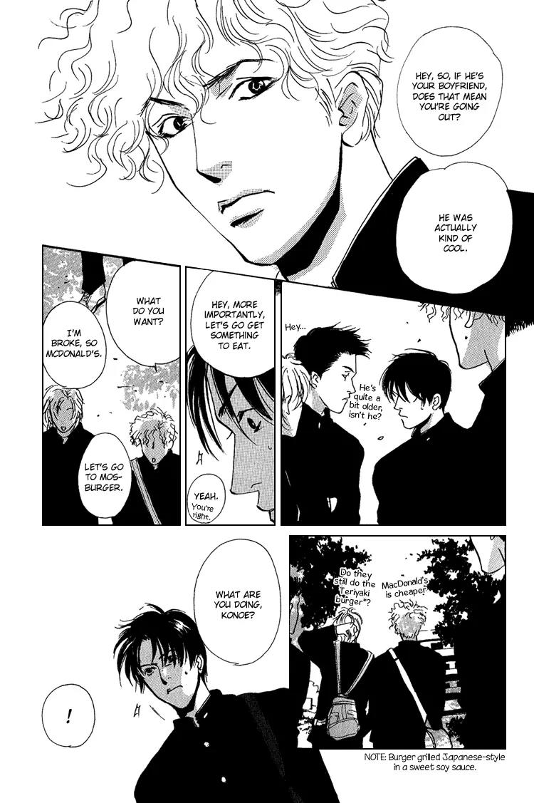 Rules Chapter 1.1 page 34 - Vol.1 Chapter 1