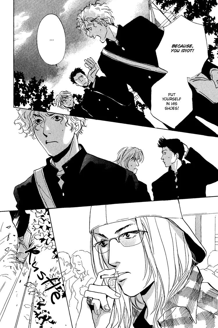 Rules Chapter 1.1 page 37 - Vol.1 Chapter 1