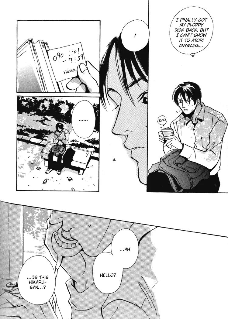 Rules Chapter 1.2 page 10 - Vol.1 Chapter 2