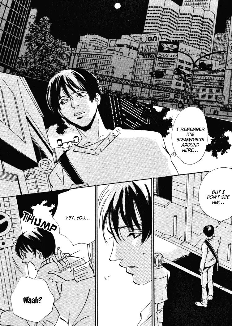 Rules Chapter 1.2 page 11 - Vol.1 Chapter 2