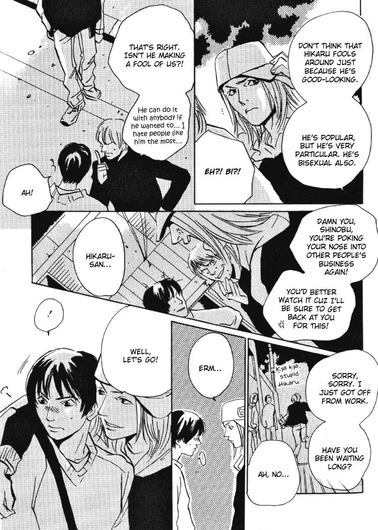 Rules Chapter 1.2 page 13 - Vol.1 Chapter 2