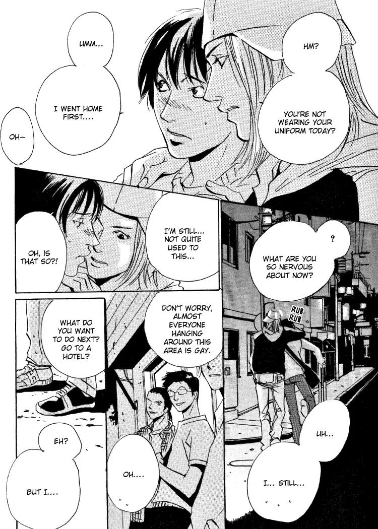 Rules Chapter 1.2 page 14 - Vol.1 Chapter 2