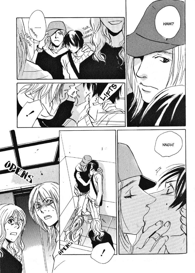 Rules Chapter 1.2 page 17 - Vol.1 Chapter 2