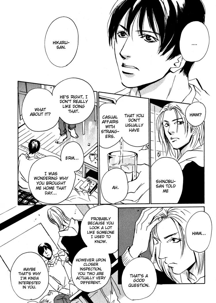 Rules Chapter 1.2 page 23 - Vol.1 Chapter 2