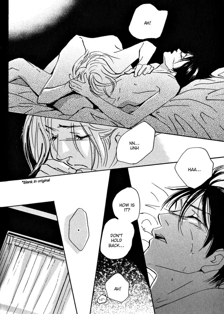 Rules Chapter 1.2 page 26 - Vol.1 Chapter 2