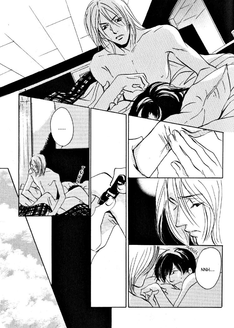 Rules Chapter 1.2 page 29 - Vol.1 Chapter 2