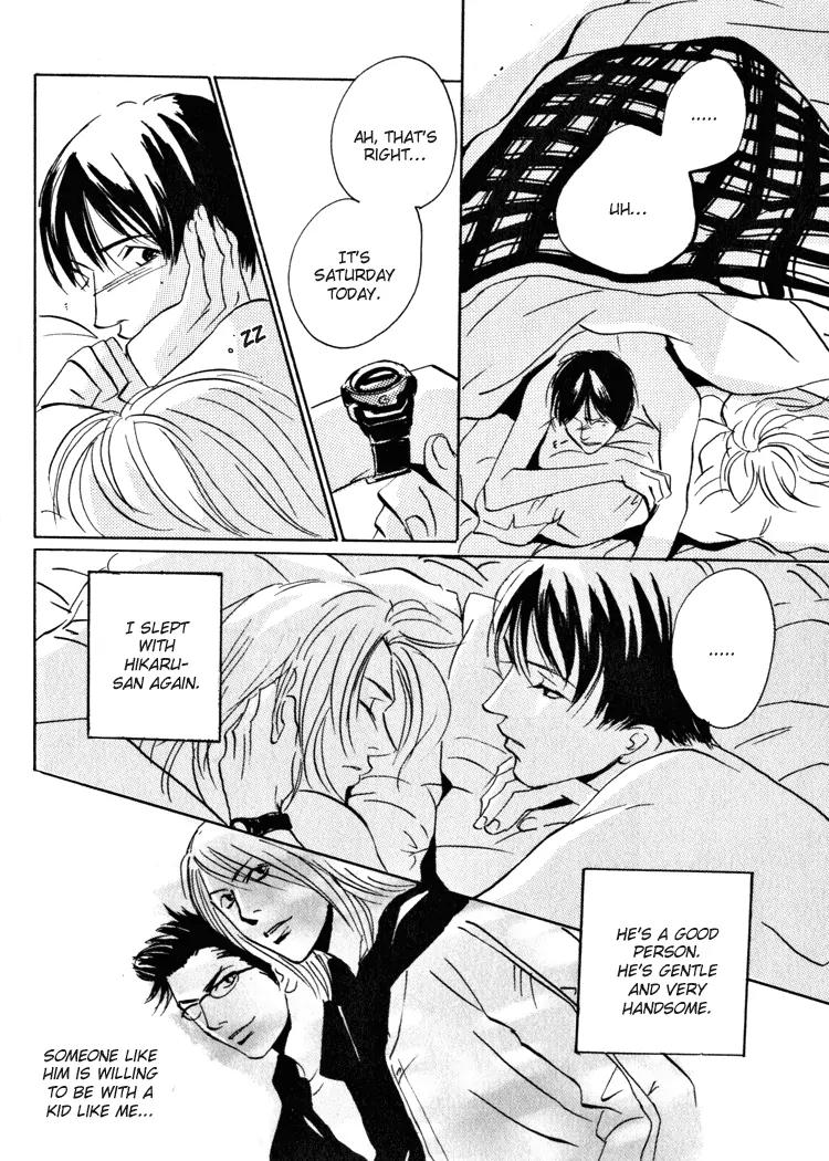 Rules Chapter 1.2 page 30 - Vol.1 Chapter 2