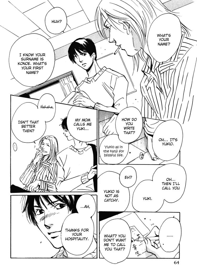 Rules Chapter 1.2 page 34 - Vol.1 Chapter 2