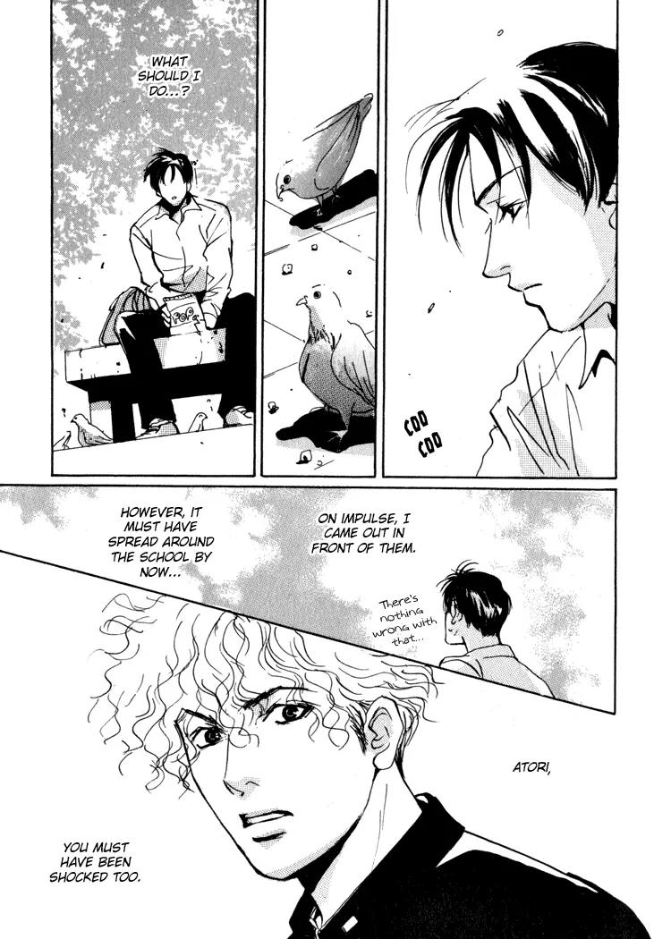 Rules Chapter 1.2 page 9 - Vol.1 Chapter 2