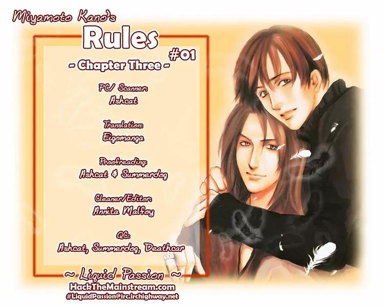 Rules Chapter 1.3 page 1 - Vol.1 Chapter 3