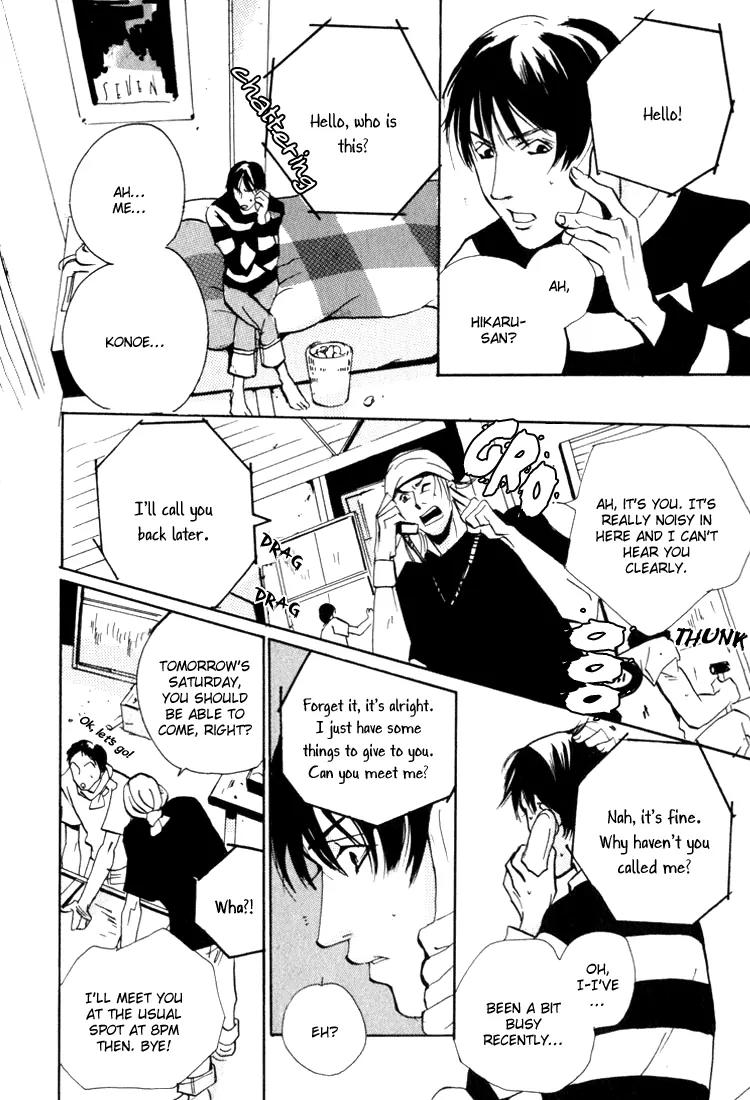 Rules Chapter 1.3 page 11 - Vol.1 Chapter 3
