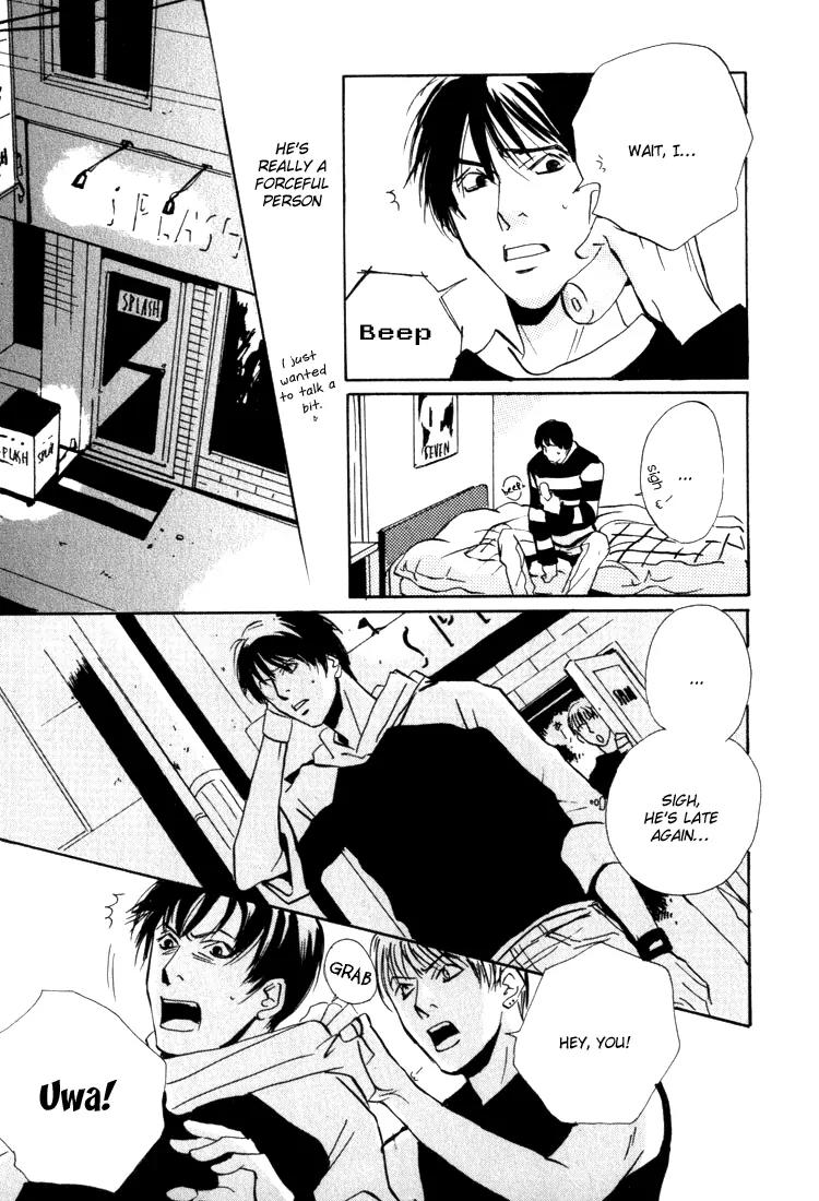 Rules Chapter 1.3 page 12 - Vol.1 Chapter 3