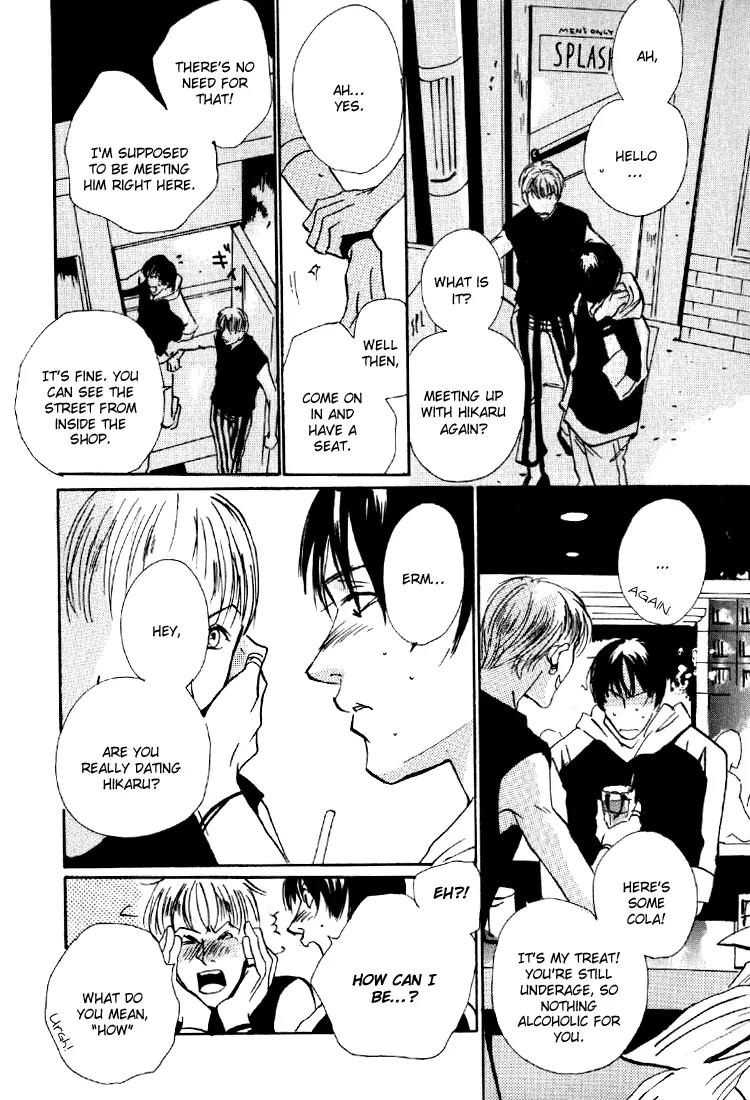 Rules Chapter 1.3 page 13 - Vol.1 Chapter 3