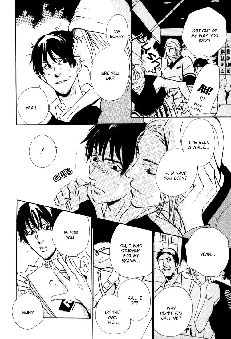 Rules Chapter 1.3 page 15 - Vol.1 Chapter 3