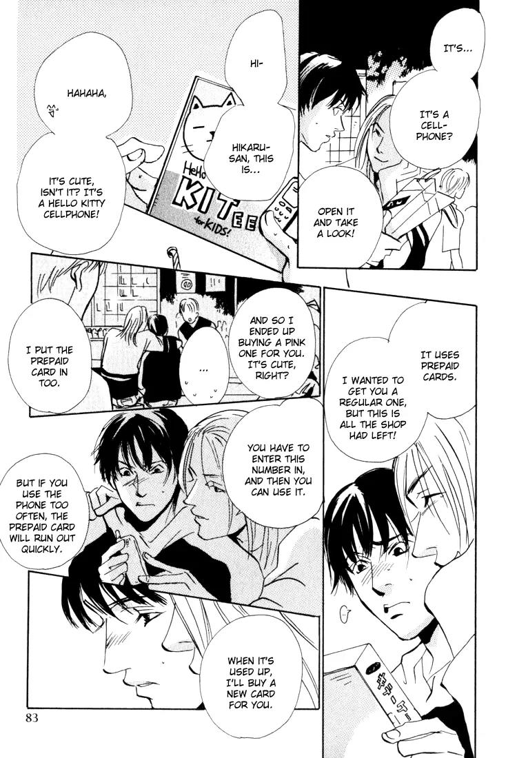 Rules Chapter 1.3 page 16 - Vol.1 Chapter 3
