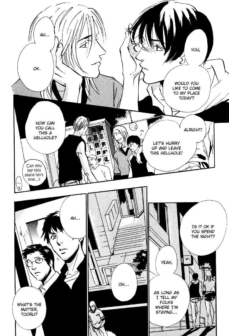 Rules Chapter 1.3 page 18 - Vol.1 Chapter 3
