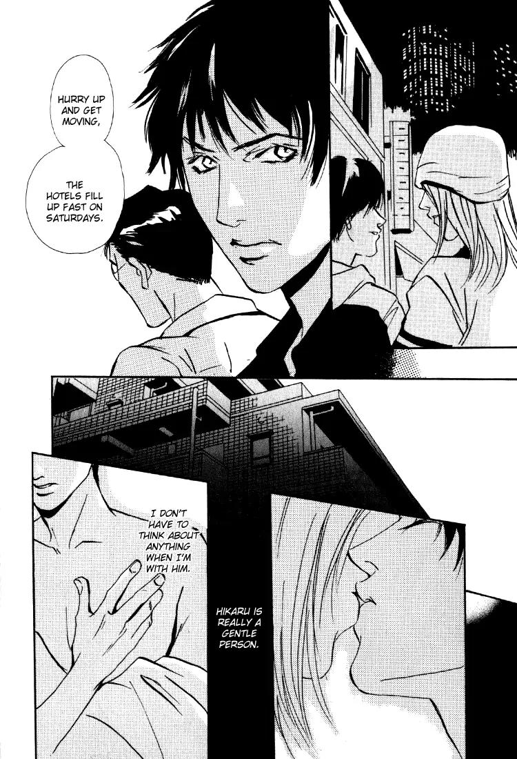 Rules Chapter 1.3 page 19 - Vol.1 Chapter 3