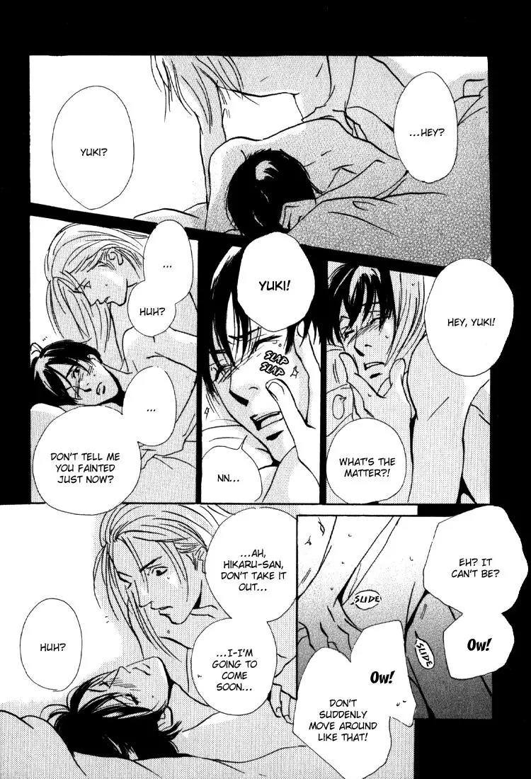 Rules Chapter 1.3 page 21 - Vol.1 Chapter 3