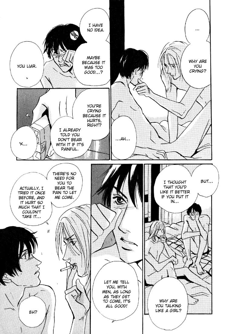 Rules Chapter 1.3 page 24 - Vol.1 Chapter 3