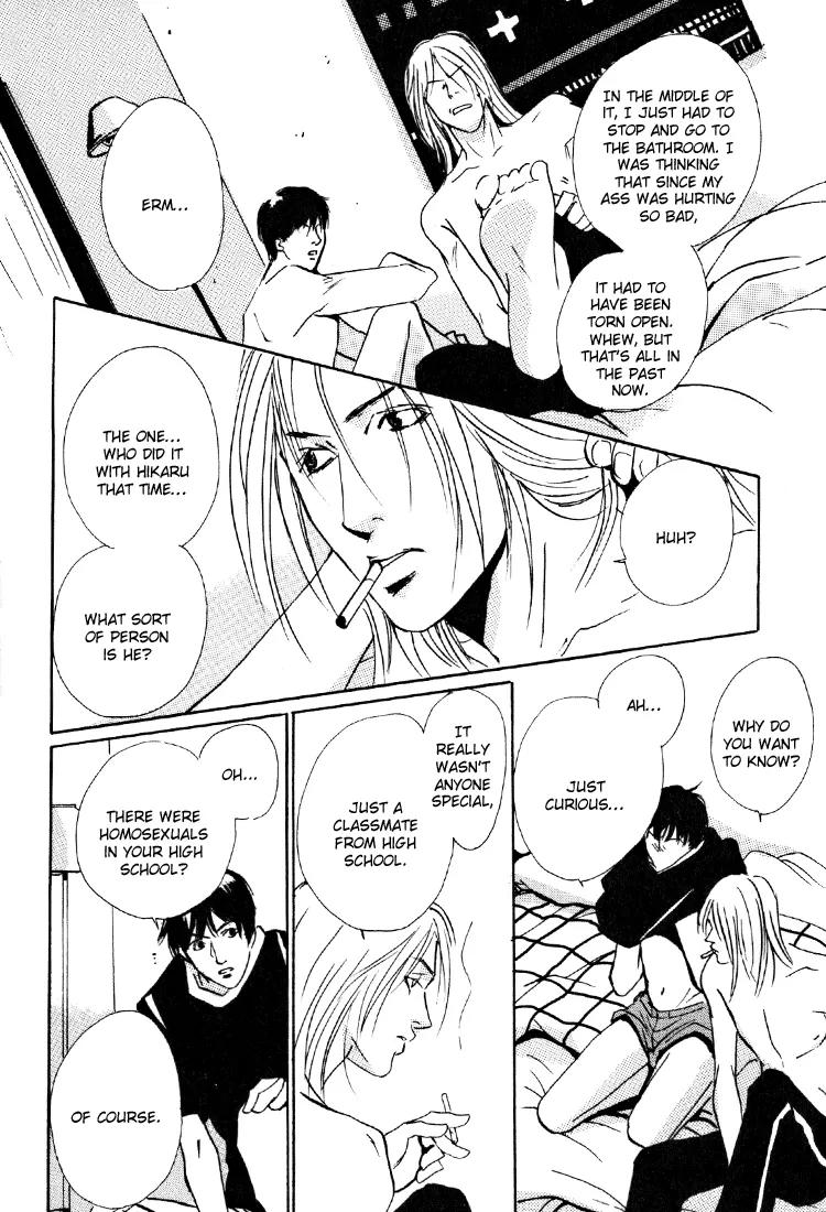 Rules Chapter 1.3 page 25 - Vol.1 Chapter 3