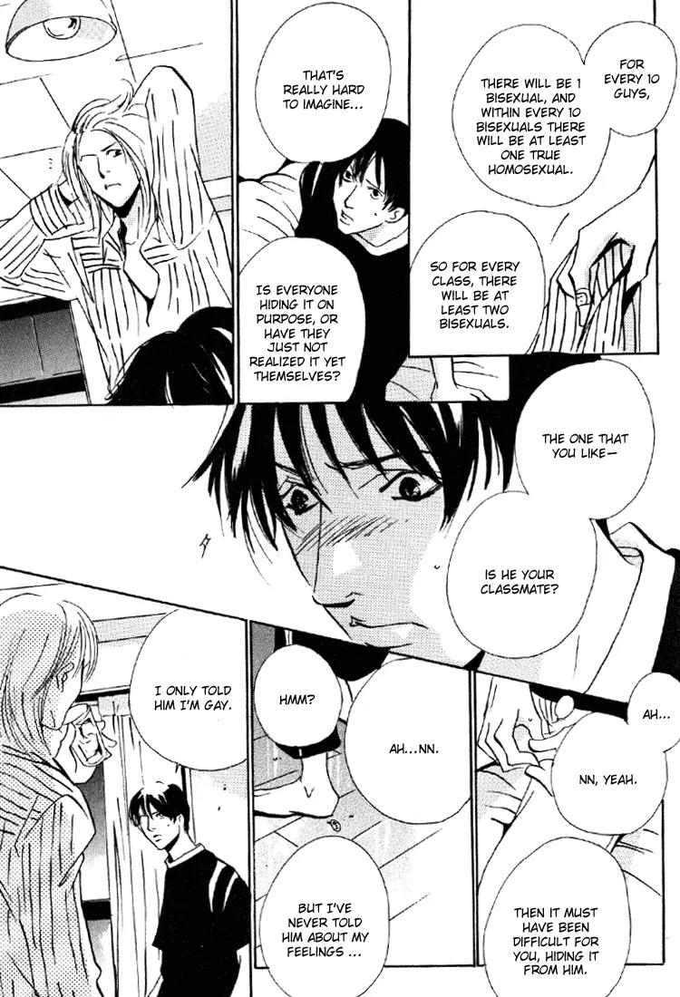 Rules Chapter 1.3 page 26 - Vol.1 Chapter 3