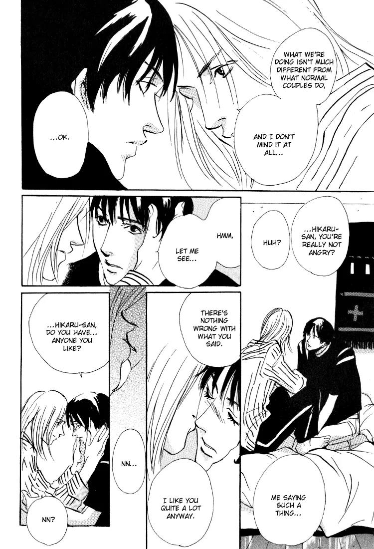 Rules Chapter 1.3 page 29 - Vol.1 Chapter 3