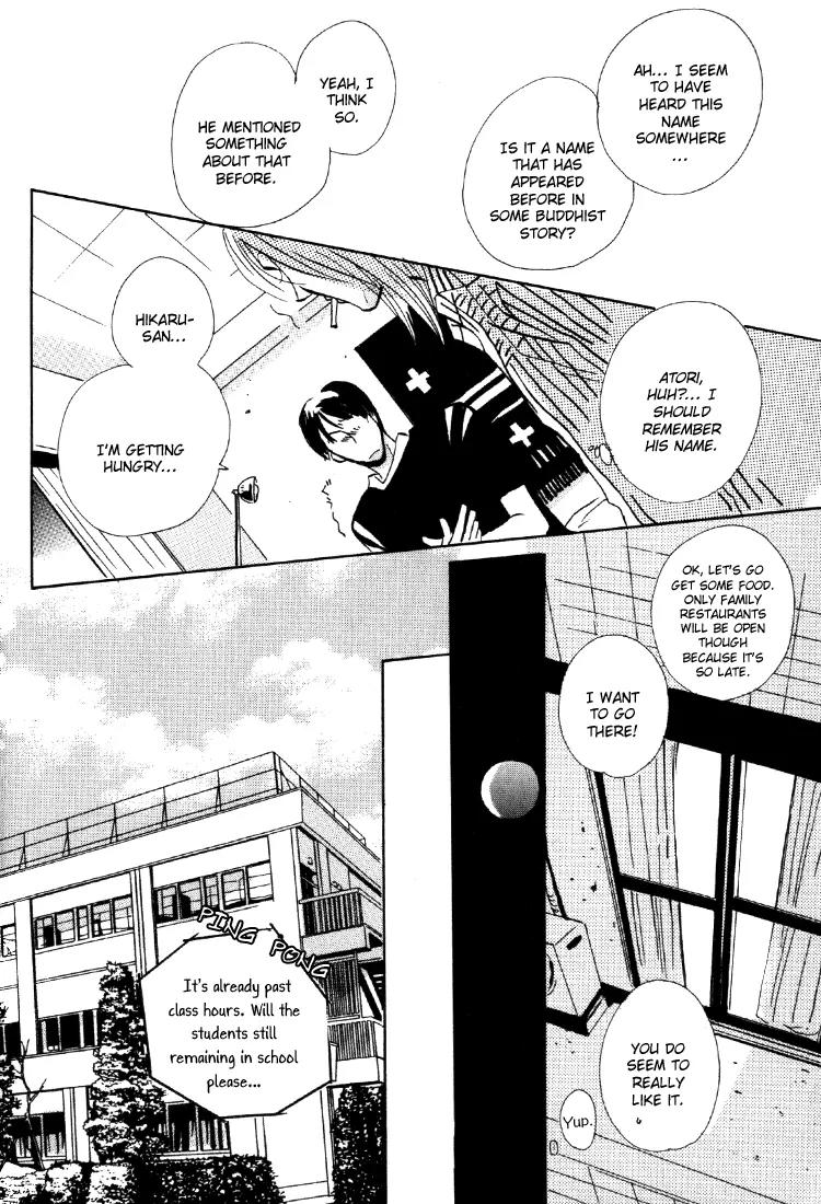 Rules Chapter 1.3 page 31 - Vol.1 Chapter 3