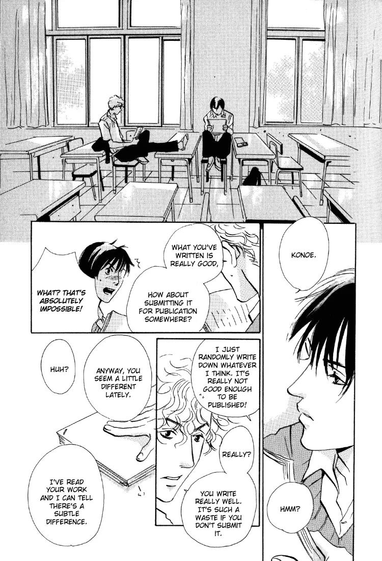 Rules Chapter 1.3 page 32 - Vol.1 Chapter 3