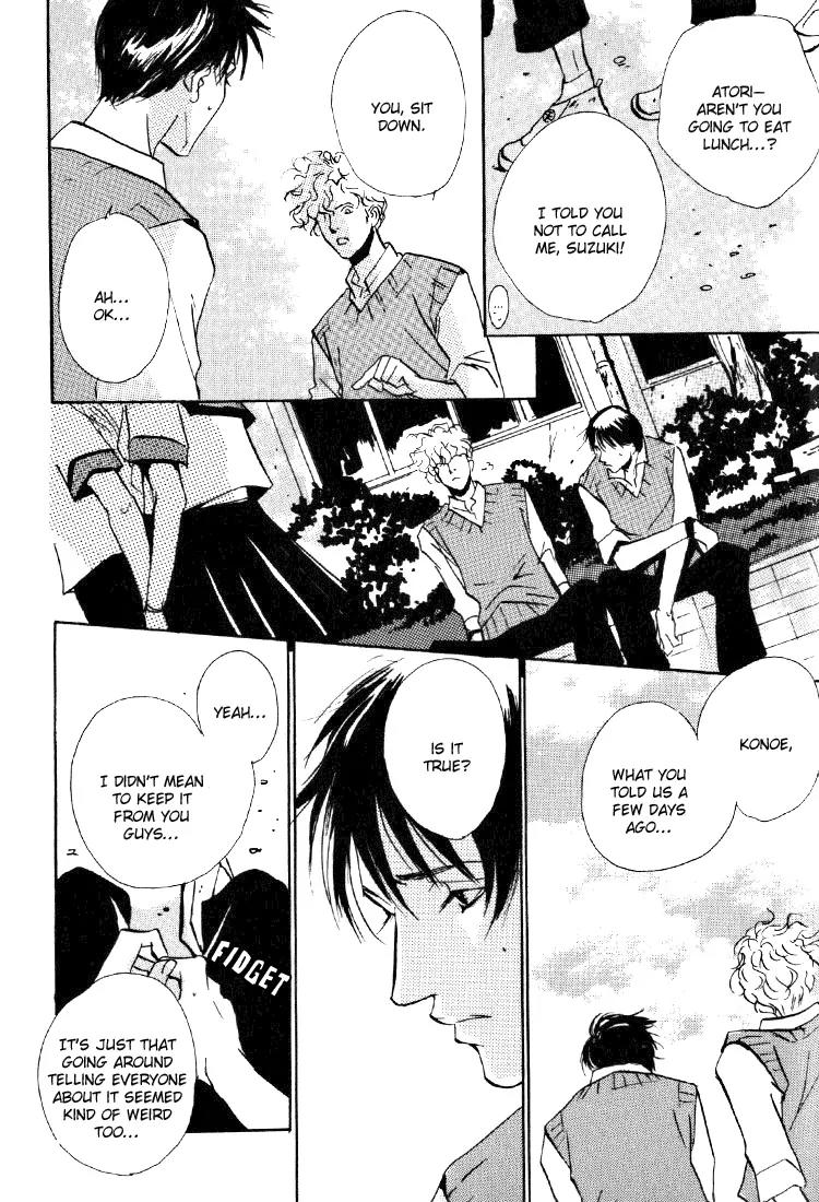 Rules Chapter 1.3 page 4 - Vol.1 Chapter 3