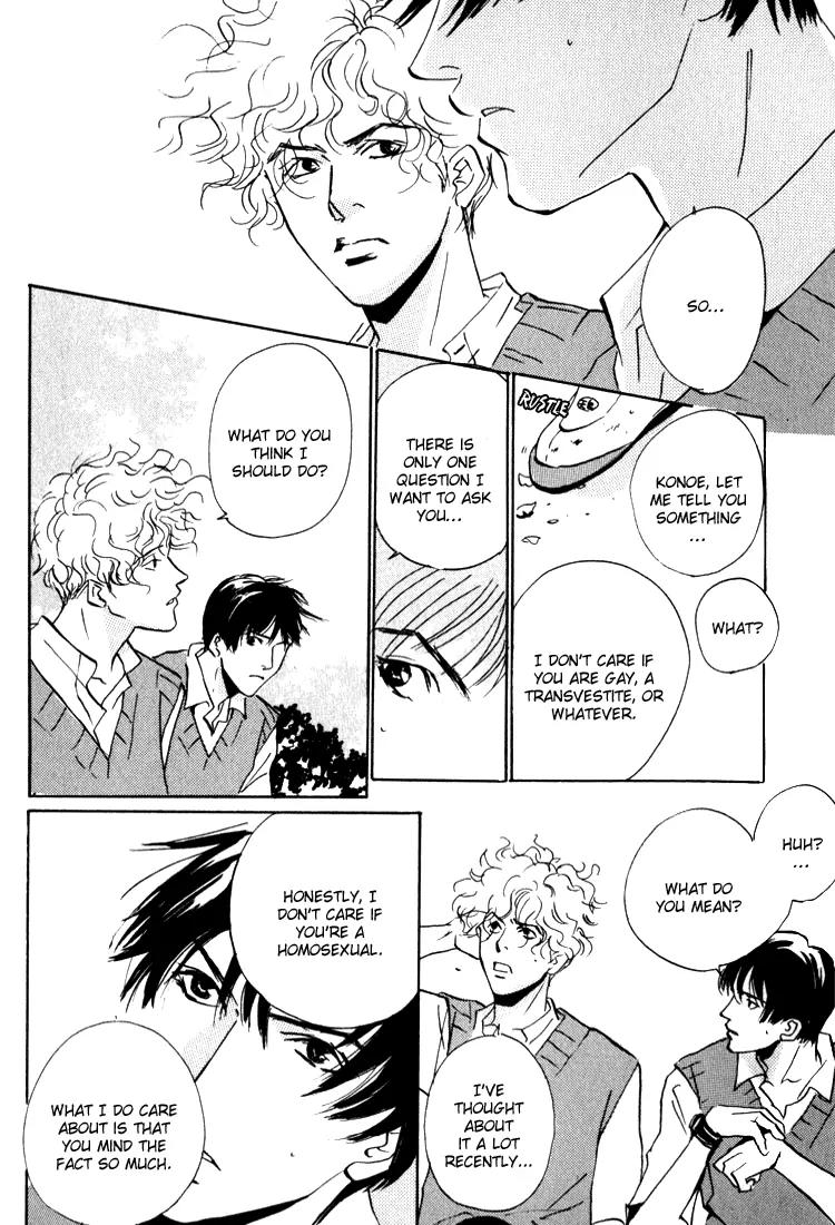 Rules Chapter 1.3 page 5 - Vol.1 Chapter 3