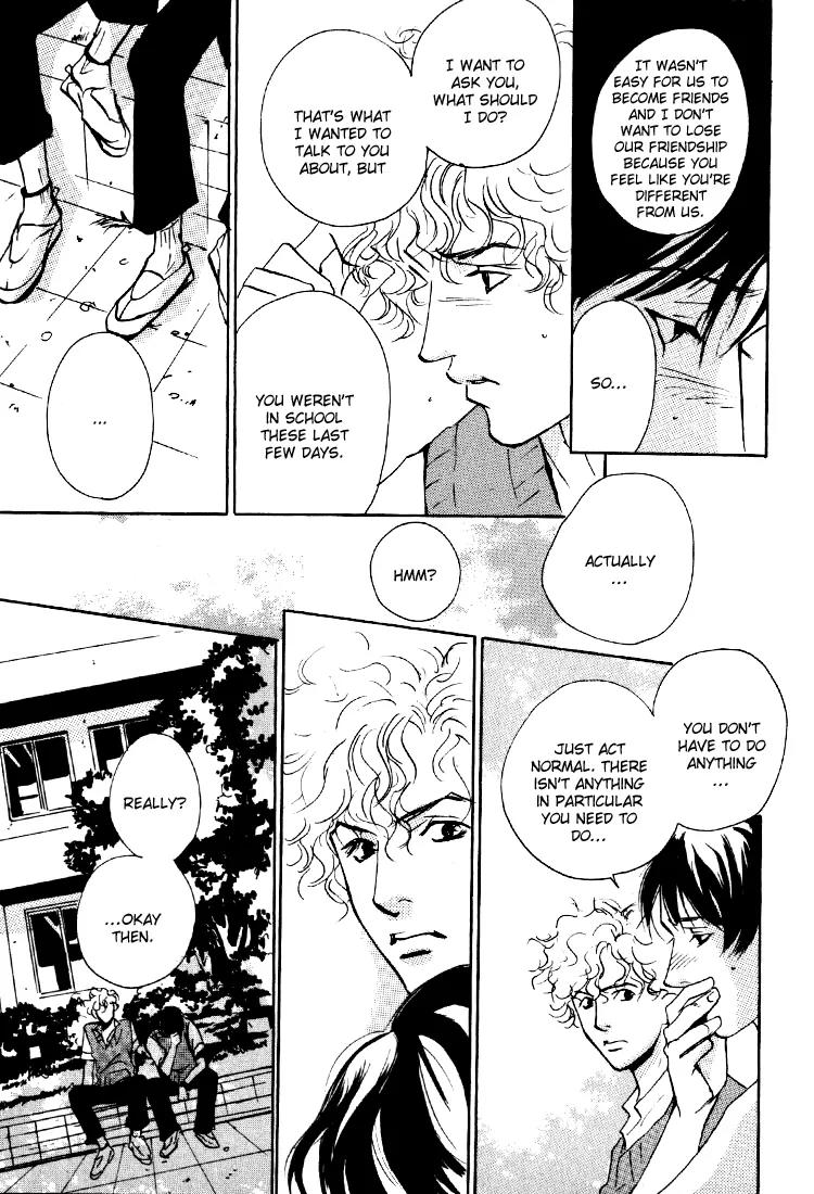 Rules Chapter 1.3 page 6 - Vol.1 Chapter 3