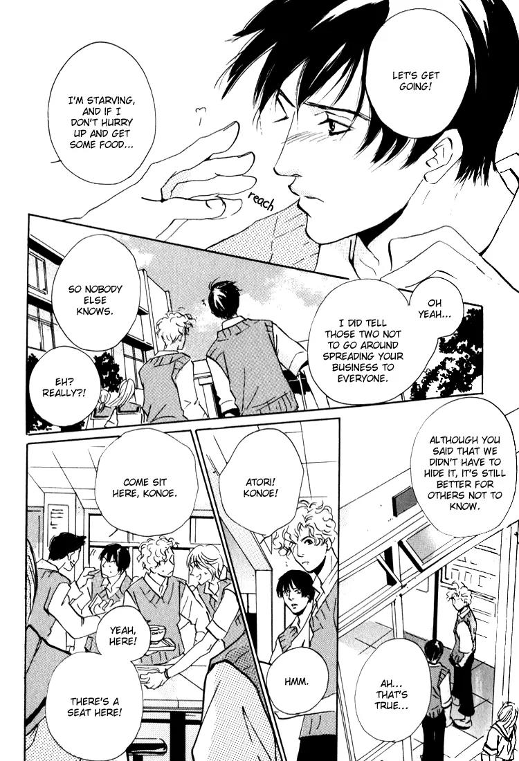 Rules Chapter 1.3 page 7 - Vol.1 Chapter 3