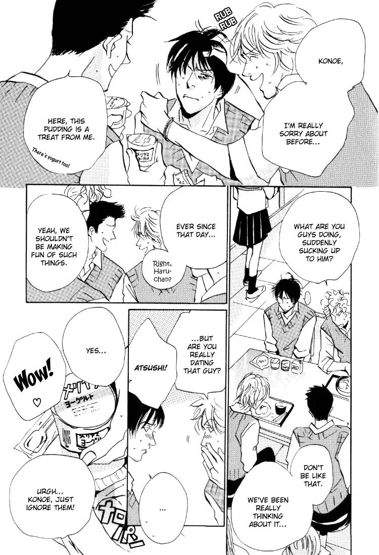 Rules Chapter 1.3 page 8 - Vol.1 Chapter 3