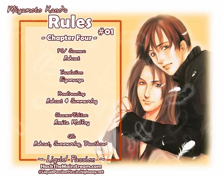 Rules Chapter 1.4 page 1 - Vol.1 Chapter 4