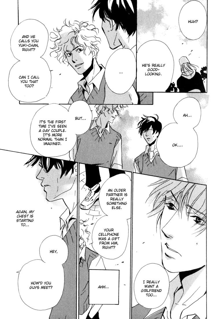 Rules Chapter 1.4 page 10 - Vol.1 Chapter 4