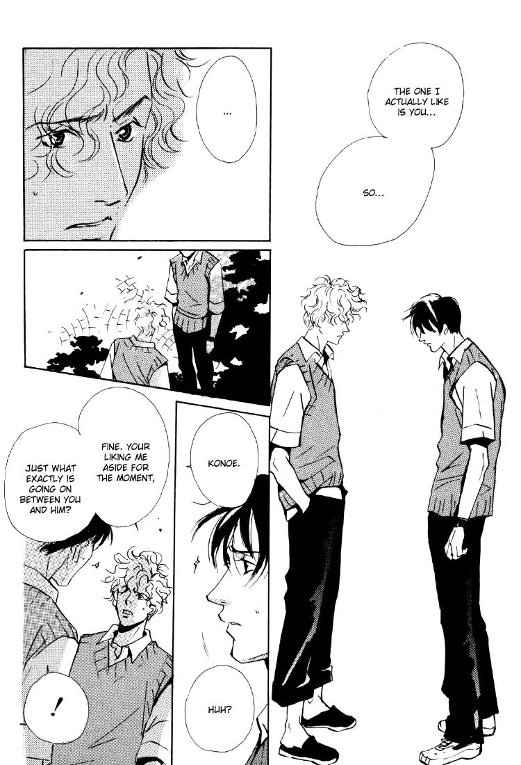 Rules Chapter 1.4 page 13 - Vol.1 Chapter 4
