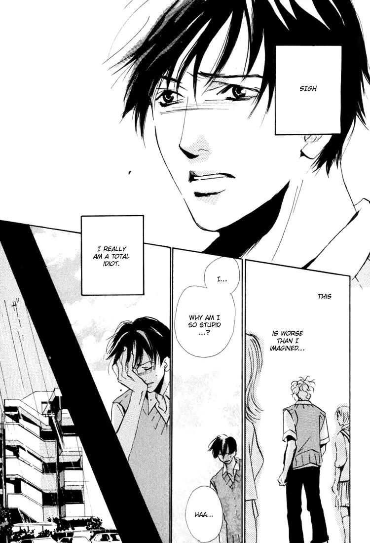 Rules Chapter 1.4 page 16 - Vol.1 Chapter 4