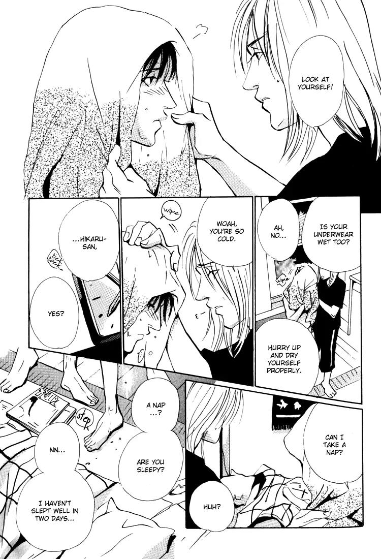 Rules Chapter 1.4 page 18 - Vol.1 Chapter 4