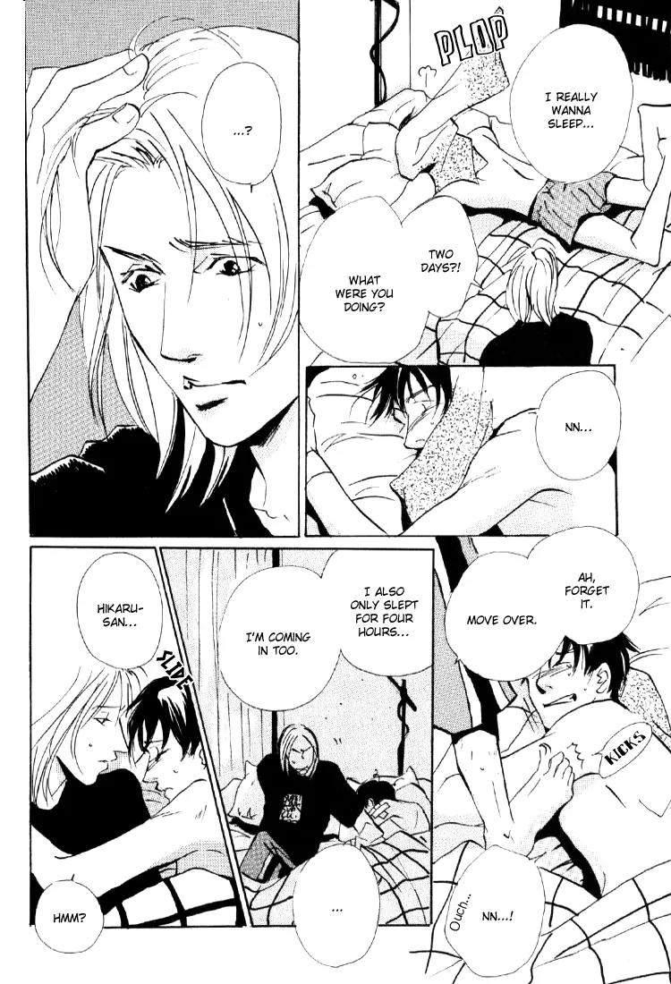 Rules Chapter 1.4 page 19 - Vol.1 Chapter 4