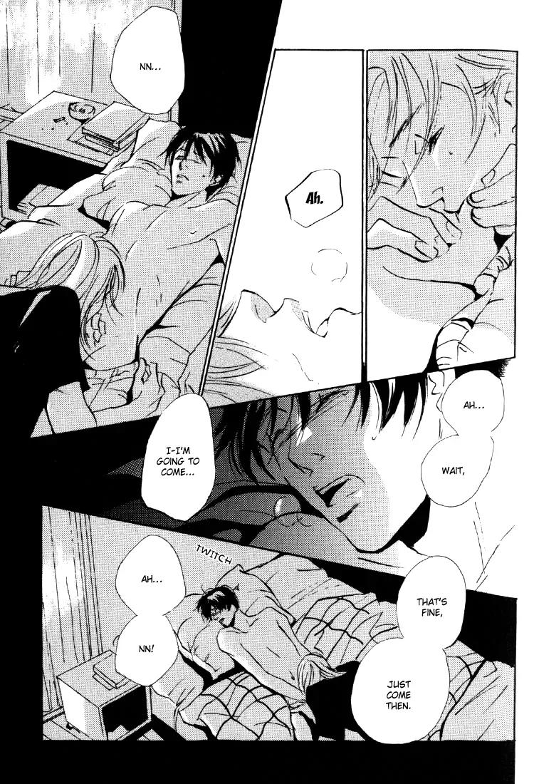Rules Chapter 1.4 page 22 - Vol.1 Chapter 4