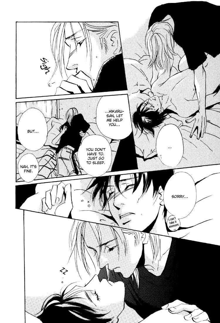 Rules Chapter 1.4 page 23 - Vol.1 Chapter 4