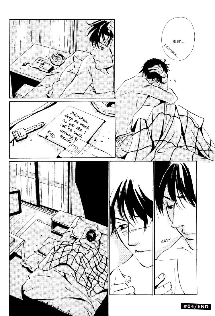 Rules Chapter 1.4 page 25 - Vol.1 Chapter 4