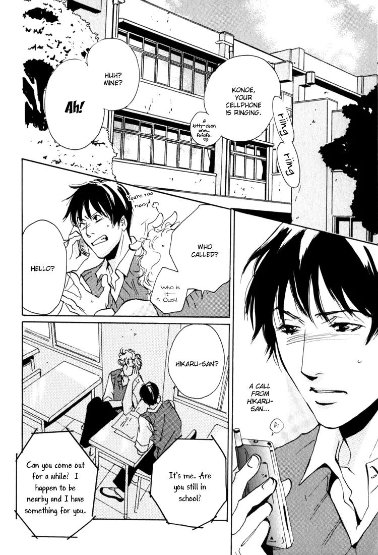 Rules Chapter 1.4 page 3 - Vol.1 Chapter 4