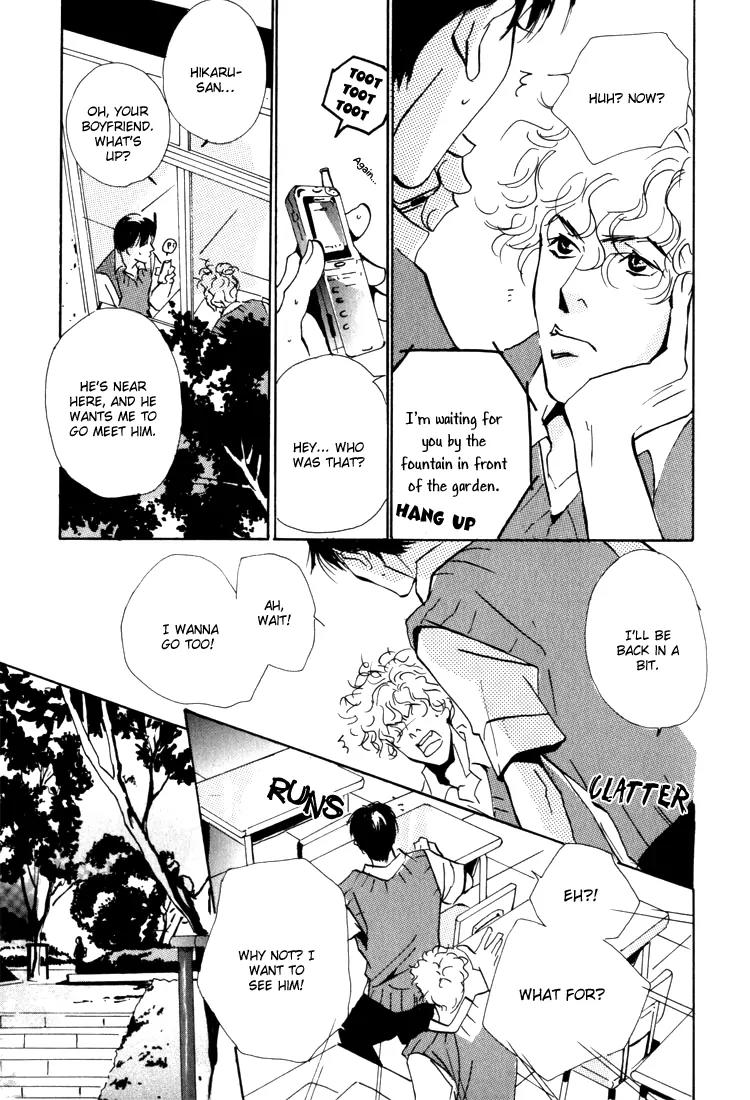 Rules Chapter 1.4 page 4 - Vol.1 Chapter 4