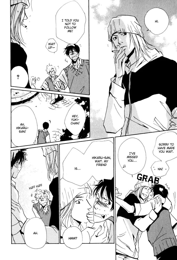 Rules Chapter 1.4 page 5 - Vol.1 Chapter 4