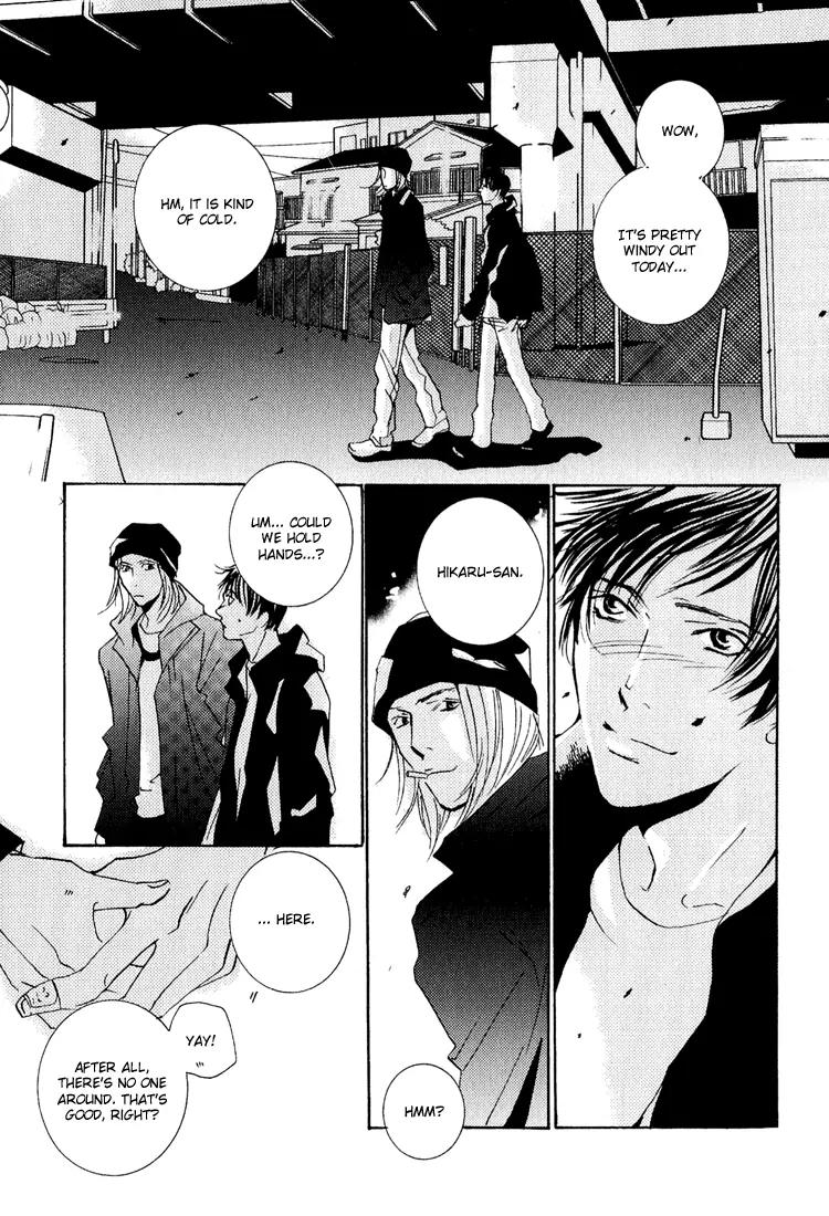 Rules Chapter 1.5-1 page 10 - Vol.1 Chapter 5.1: Extra