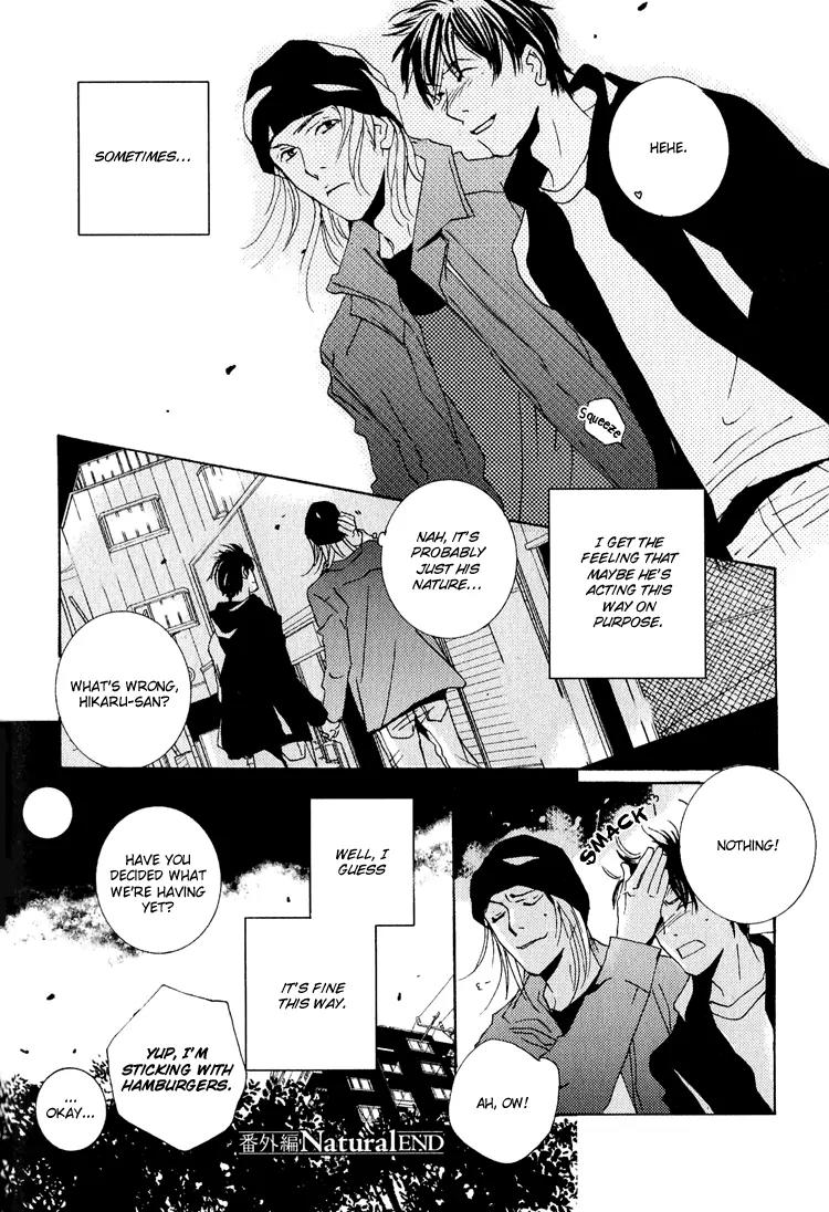 Rules Chapter 1.5-1 page 11 - Vol.1 Chapter 5.1: Extra