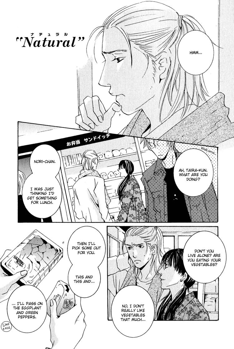 Rules Chapter 1.5-1 page 4 - Vol.1 Chapter 5.1: Extra