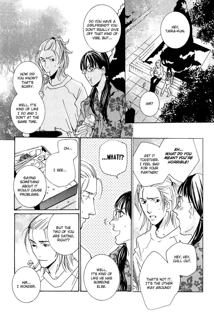 Rules Chapter 1.5-1 page 5 - Vol.1 Chapter 5.1: Extra