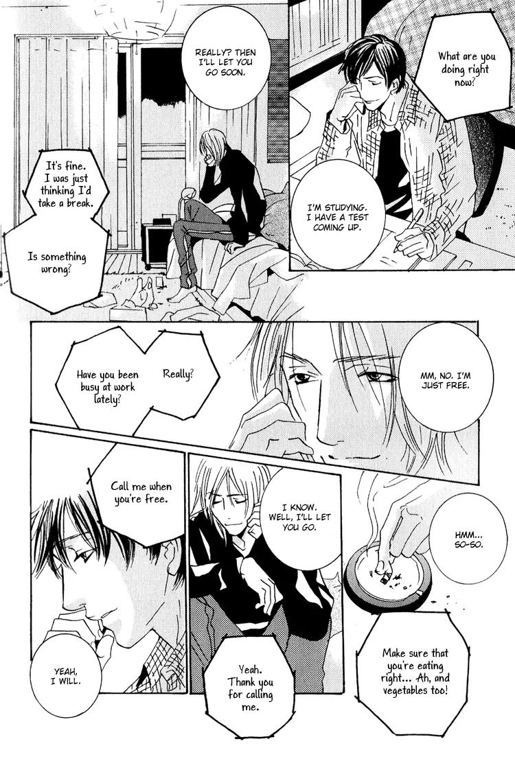 Rules Chapter 1.5-1 page 7 - Vol.1 Chapter 5.1: Extra